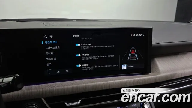 Hyundai Sonata DN8 — Фото автомобиля 22