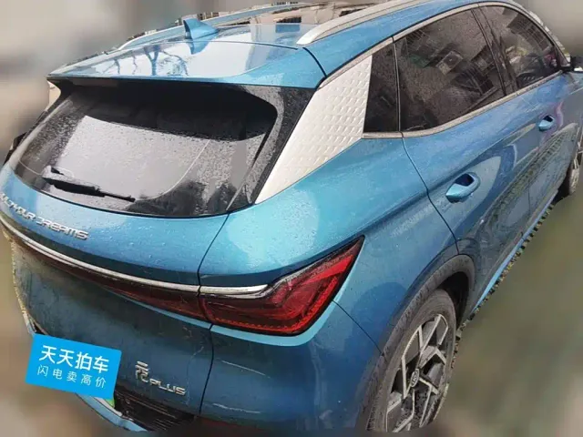 BYD Yuan PLUS — Фото автомобиля 2