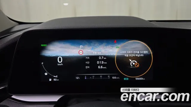 Kia Niro The All New Niro Signature — Фото автомобиля 8
