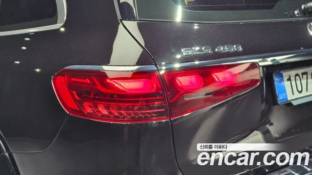 Mercedes-Benz GLS-Class X167 — Фото автомобиля 8