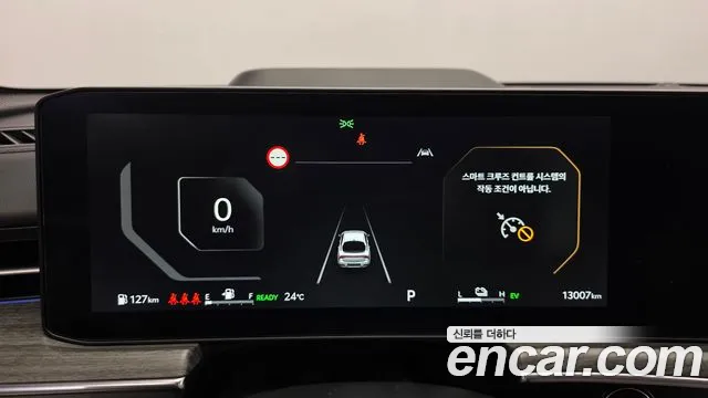 Kia K5 Signature — Фото автомобиля 8