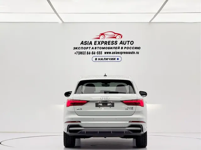 Audi Q3 — Фото автомобиля 5