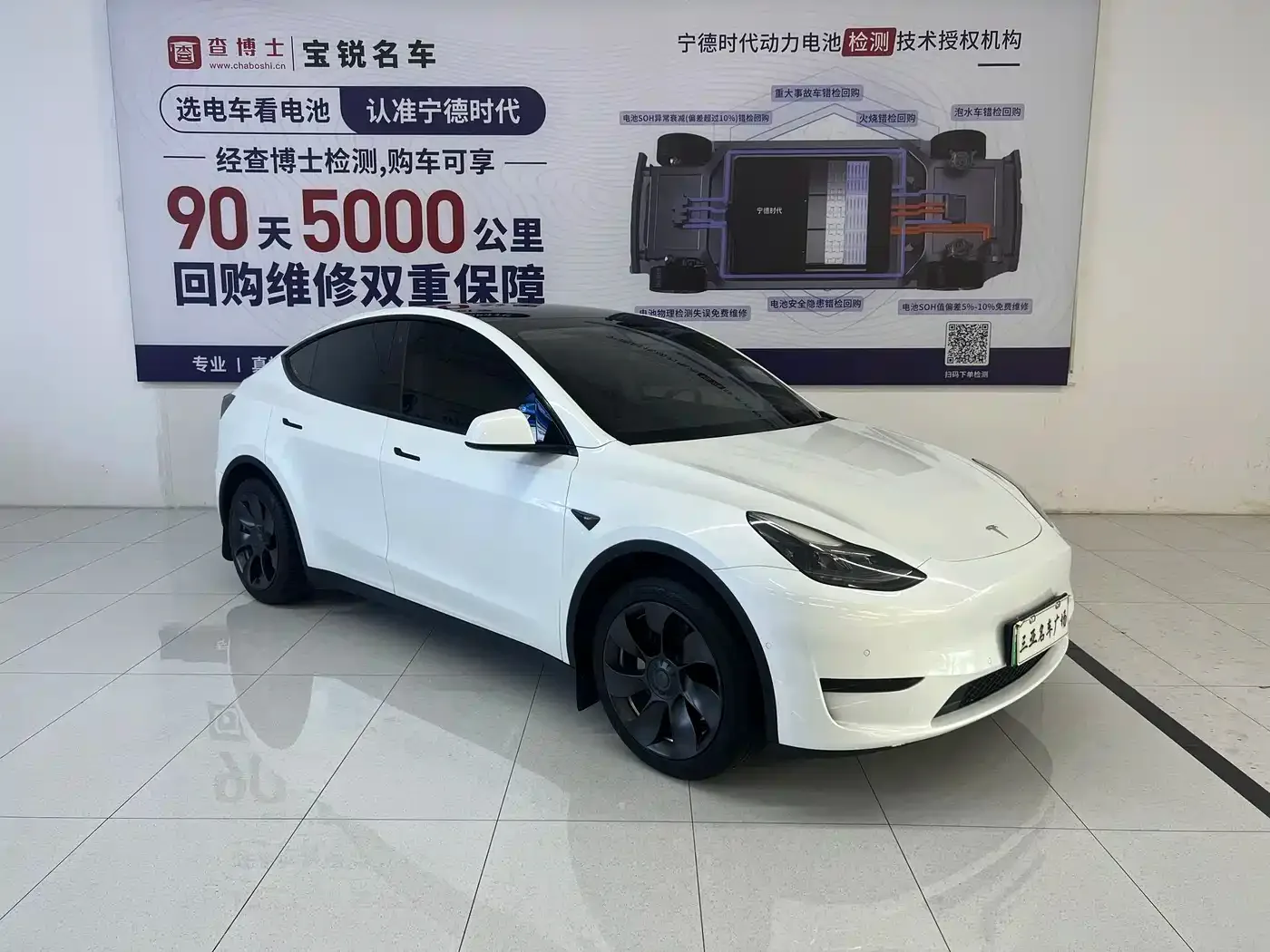 Tesla Model Y 2022 Facelift Rear-Wheel Drive Version — Фото автомобиля 2