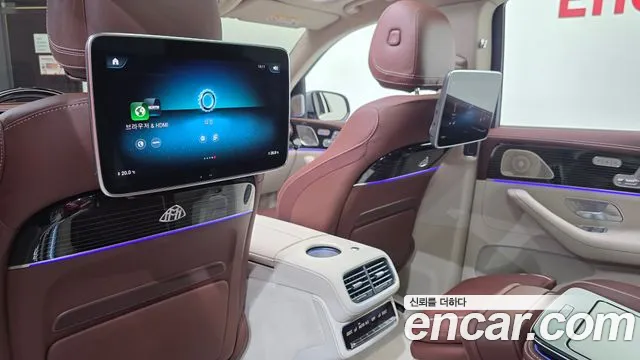 Mercedes-Benz GLS-Class X167 — Фото автомобиля 18