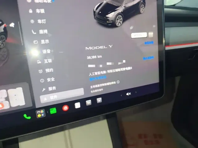 Tesla Model Y — Фото автомобиля 11