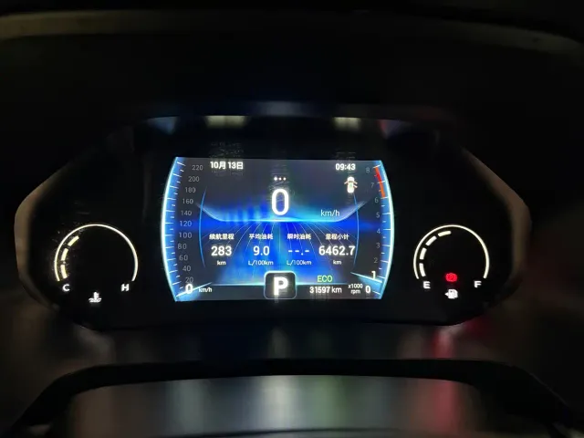 Chery Tiggo 8 — Фото автомобиля 16