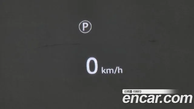 Land Rover Defender Defender (L663) 110 P300 X-Dynamic SE — Фото автомобиля 17