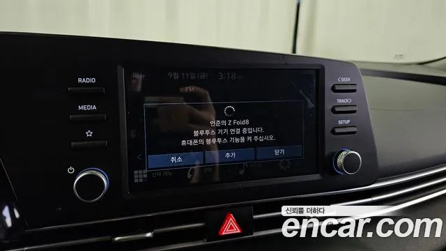 Hyundai Avante CN7 — Фото автомобиля 24