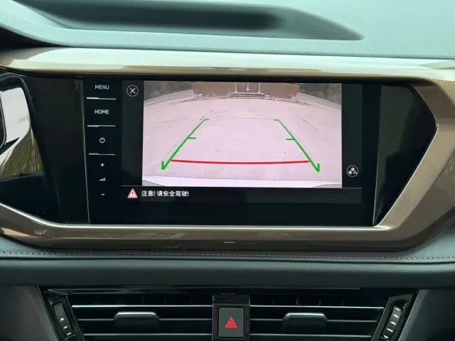 Volkswagen Tharu — Фото автомобиля 21