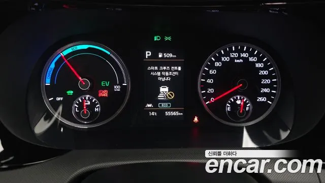 Kia K5 Prestige — Фото автомобиля 8
