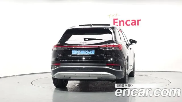 Audi Q4 e-tron — Фото автомобиля 4