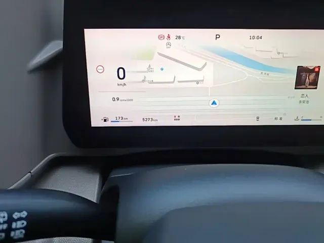 Haval Big Dog — Фото автомобиля 16
