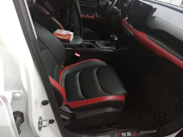 Geely Emgrand S — Фото автомобиля 24