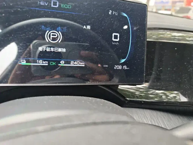 BYD Qin PLUS — Фото автомобиля 13