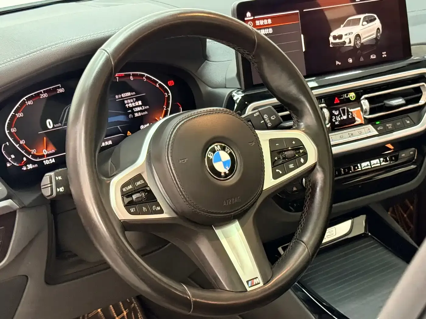 BMW BMW X3 2022 xDrive25i M Sport Package — Фото автомобиля 12