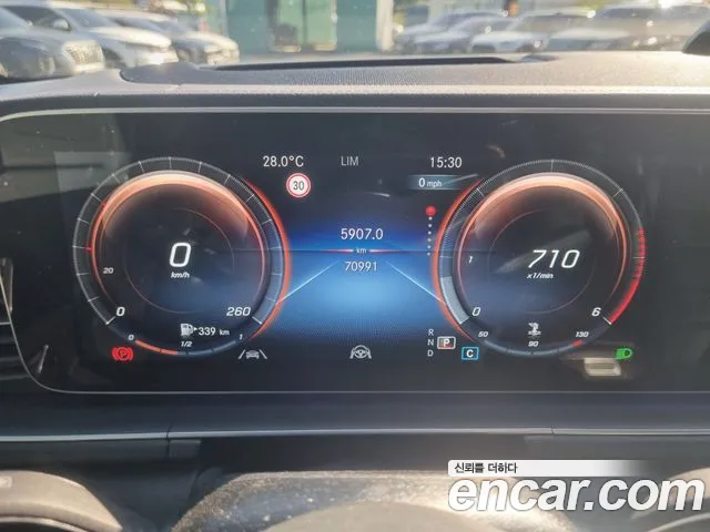 Mercedes-Benz GLS-Class X167 — Фото автомобиля 11