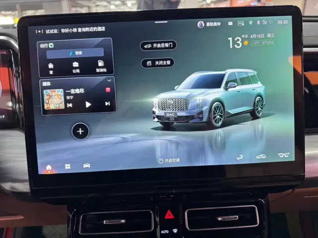 GAC Trumpchi GS8 — Фото автомобиля 16