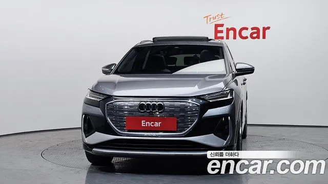 Audi Q4 e-tron — Фото автомобиля 3