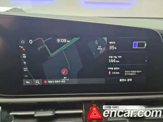 Kia Niro — Фото автомобиля 16