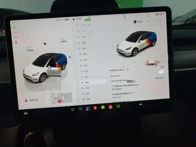 Tesla Model Y — Фото автомобиля 11