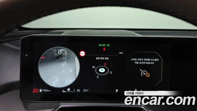 Kia Sorento — Фото автомобиля 11