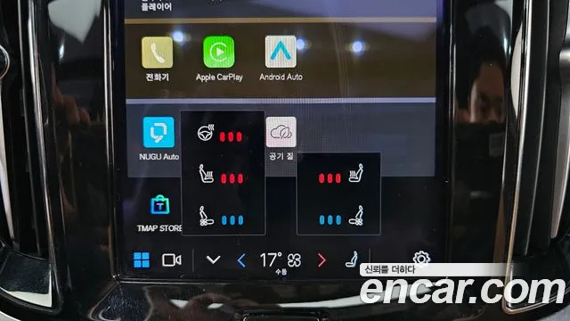 Вольво S60 S60 третьего поколения B5 Ultimate Bright — Фото автомобиля 16