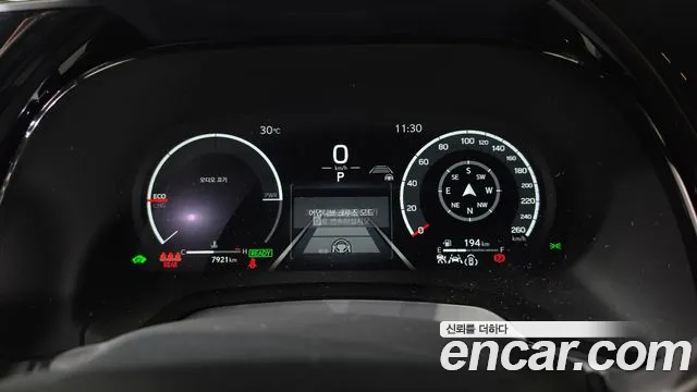 Lexus RX — Фото автомобиля 7
