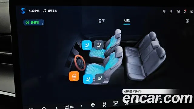 BYD Seal — Фото автомобиля 27