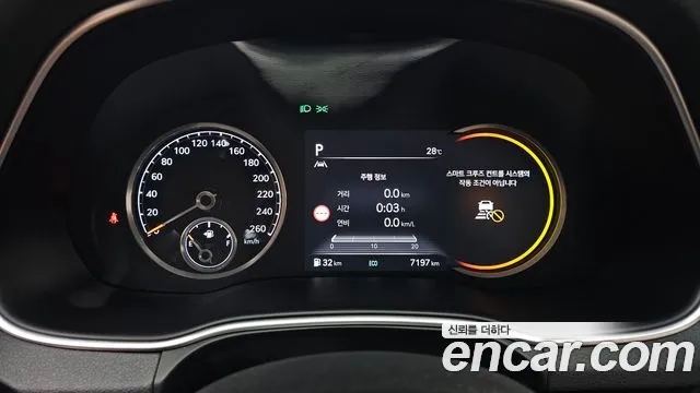 Genesis GV80 2.5T Бензин AWD — Фото автомобиля 8