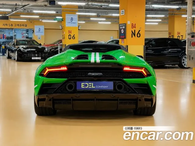 Lamborghini Huracan — Фото автомобиля 5