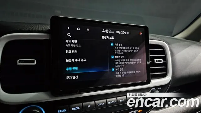Hyundai Venue — Фото автомобиля 22