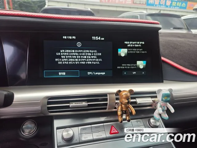 Hyundai Nexo — Фото автомобиля 15