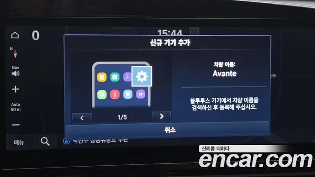 Hyundai Avante CN7 — Фото автомобиля 20