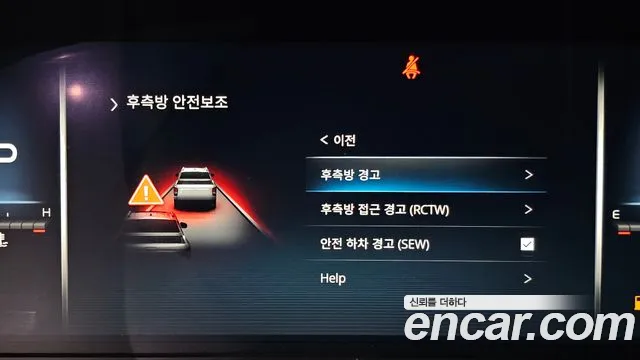 KG_Mobility_Ssangyong Rexton Новый Rexton Sport Дизель 2.2 4WD — Фото автомобиля 15