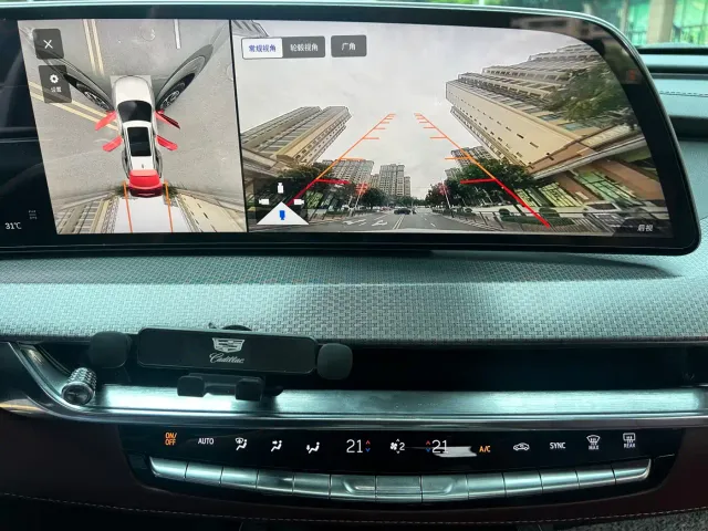 Cadillac XT5 — Фото автомобиля 12