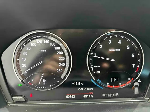 BMW X1 — Фото автомобиля 14