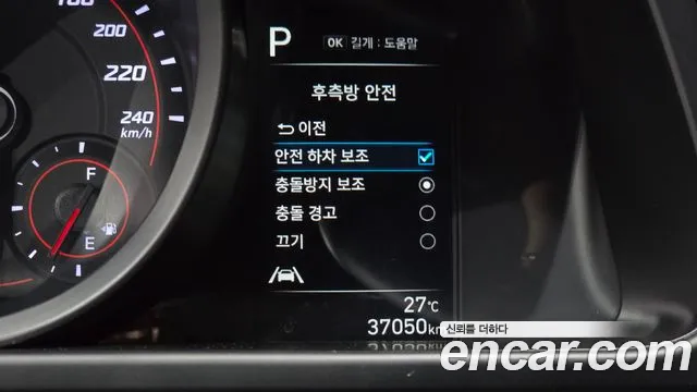 Hyundai Avante CN7 — Фото автомобиля 28