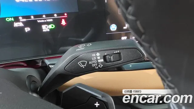 Audi A5 45 TFSI quattro S Line — Фото автомобиля 30