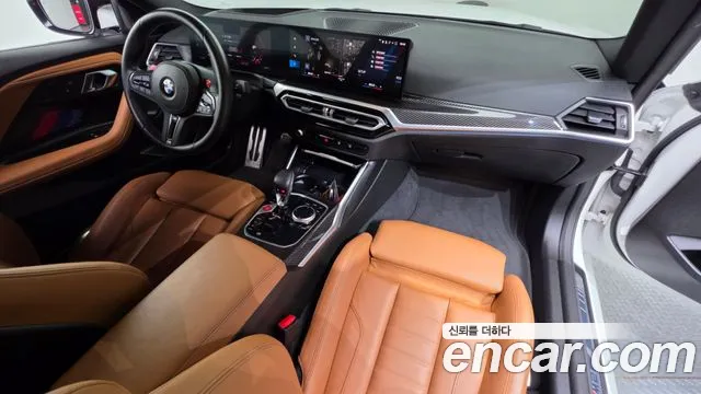 BMW M2 G87 — Фото автомобиля 10
