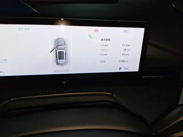 Geely Galaxy E5 — Фото автомобиля 4