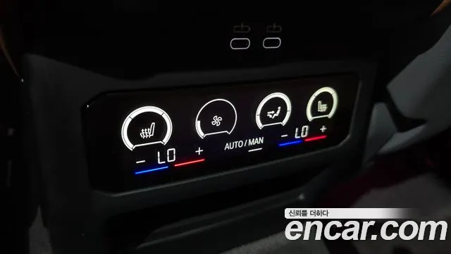 BMW 5-Series 5 серия (G60) 530i xDrive M Sport — Фото автомобиля 15