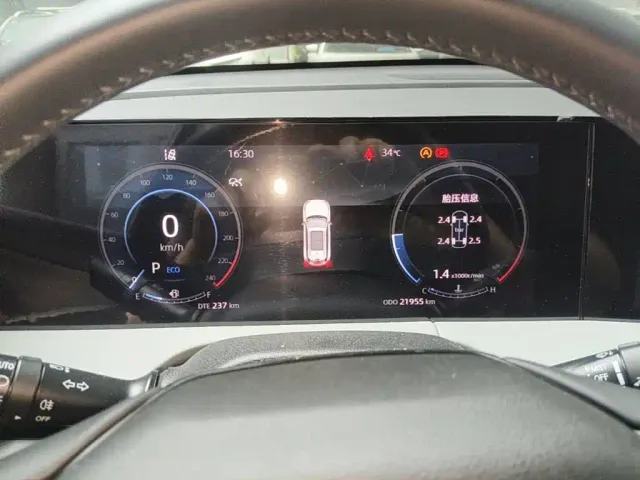 Changan CS75 Plus — Фото автомобиля 4