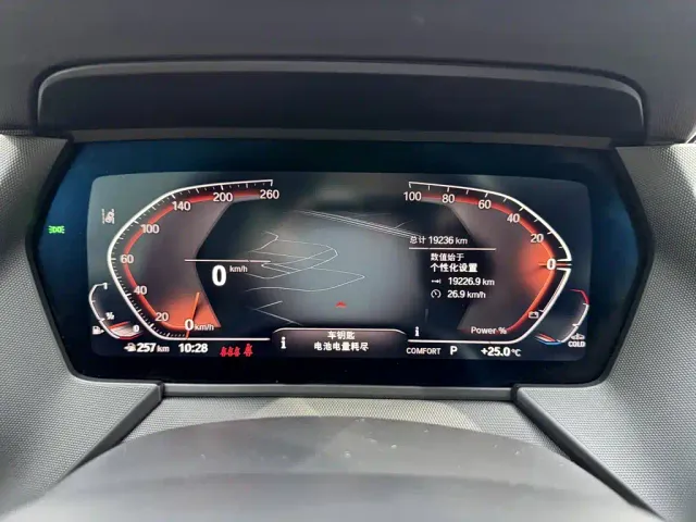 BMW 2 Series — Фото автомобиля 15