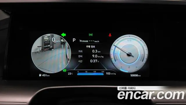 Hyundai Nexo Nexo Premium — Фото автомобиля 8