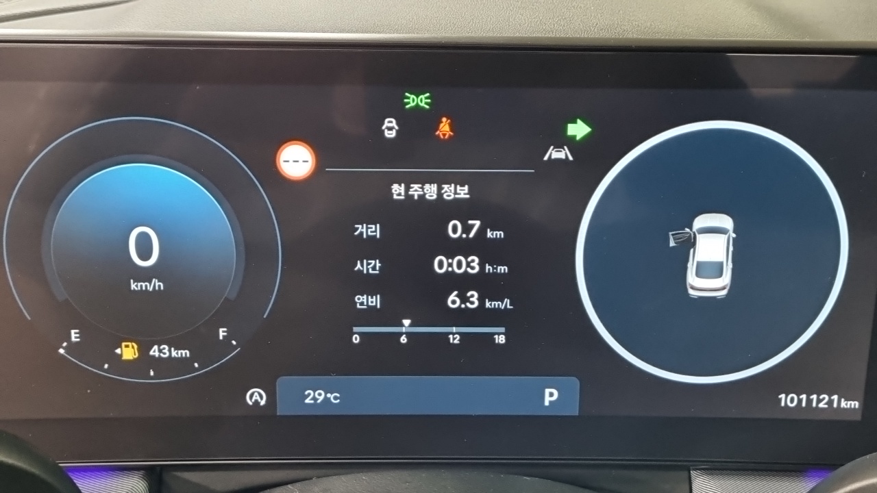 Hyundai Sonata DN8 — Фото автомобиля 17