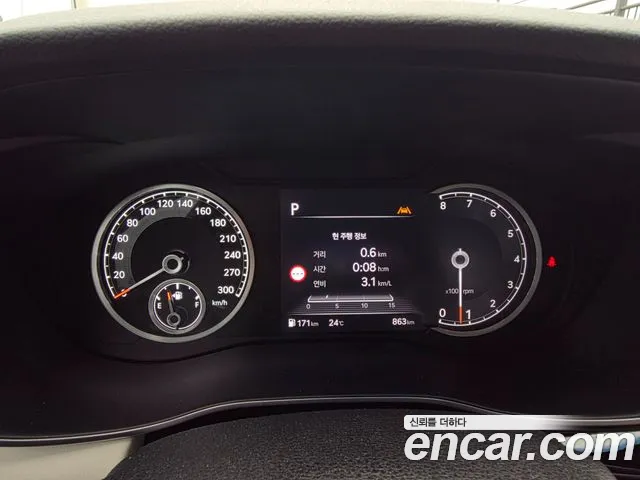 Genesis G70 Новый G70 Бензин 2.5T 2WD — Фото автомобиля 11