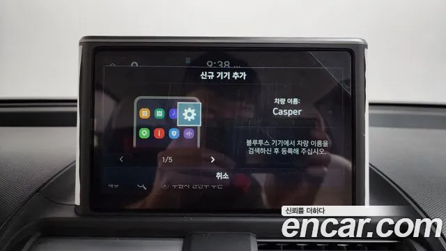 Hyundai Casper Casper Turbo Essential — Фото автомобиля 26