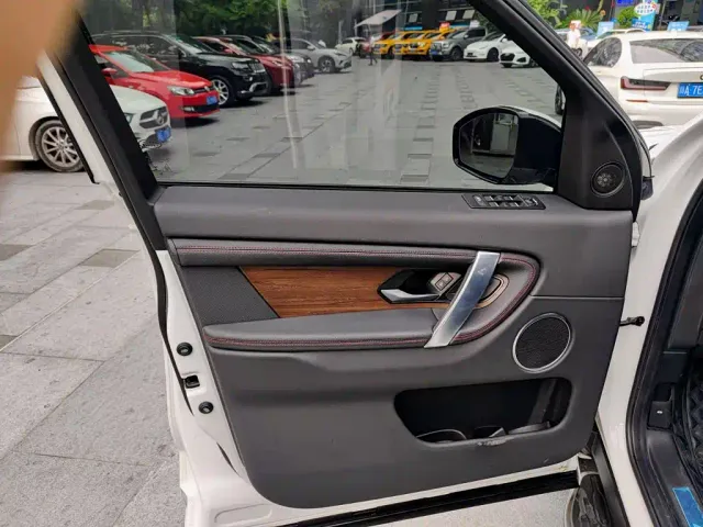 Land Rover Discovery Sport — Фото автомобиля 6