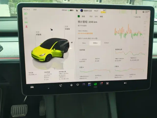 Tesla Model Y — Фото автомобиля 11