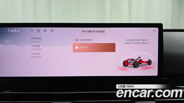 Genesis GV80 2.5T Бензин AWD — Фото автомобиля 15